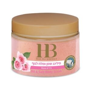 פילינג גוף ארומטי ורדים