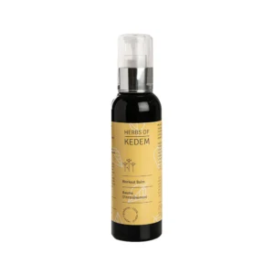 WORKOUT BALM 120 ML