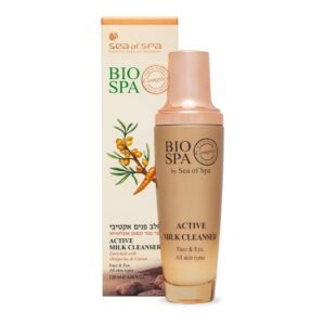 BIOSPA – תחליב פנים אובלפיחה וגזר